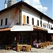Slatko cose - Sweet corner and Aeroplan in Sarajevo city