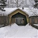 Центр Санитарного Эпидемиологического надзора в городе Кулой