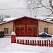 Пожарная часть в городе Кулой