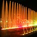 Bicentenary Fountain in Santiago city