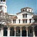 Saint George Neomartyr of Ioannina Orhodox East Catholic Church in Ioannina city