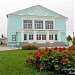 Центр культуры и досуга «Дружба» в городе Камышин
