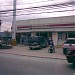 Mercury Drugstore in Parañaque city