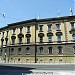 Управление лесного хозяйства (ru) in Sarajevo city