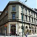 Марьин двор (ru) in Sarajevo city