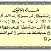 صمـــــــــــــــــــــــــــــــــــــــــــــــــا القديمة في ميدنة صما 