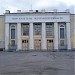 Здесь находился Дом культуры железнодорожников в городе Воркута