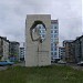 Памятник А.А.Чернову в городе Воркута