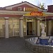 Пансион «Богемия» в городе Гурзуф
