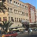 Pasticceria Moderna in Asmara city