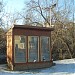 Деревянная голубятня в городе Москва