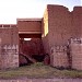 Adad Gate (en) في ميدنة الموصل 