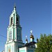 Nativity of Mary church in Moscow city