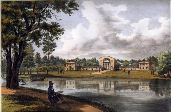 Kuzminki Natural And Historical Park Moscow
