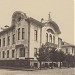 Особняк И. А. Миндовского — памятник архитектуры в городе Москва