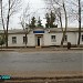 Статтехникум (ru) in Stadt Wachdat