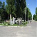Запорожское кладбище в городе Днепр