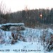 Остатки трубопровода до старой свинофермы в городе Москва