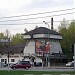 Корчма «Вечера на Хуторе» в городе Москва