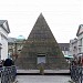 Karlsruher Pyramide in Stadt Karlsruhe