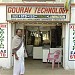 Gourav Technology (house of Bitan Sen & Aditya Varun Sarkar) (bn) in Durgapur city