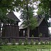 Rezerwat Archeologiczny Kalisz - Zawodzie in Kalisz city