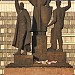 Памятник Единству фронта и тыла в городе Пермь