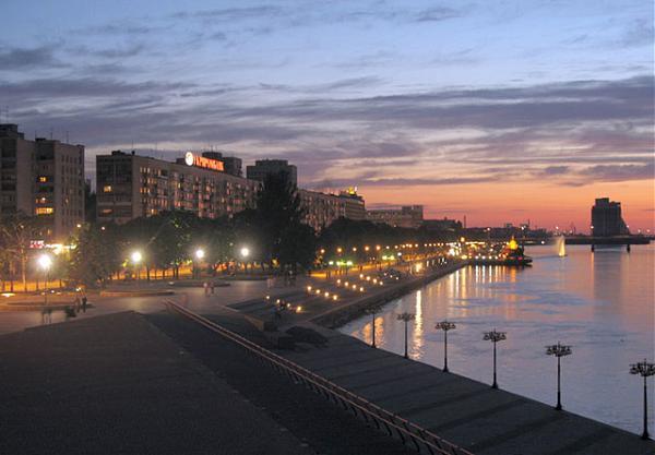 dnipro