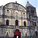 Minor Basilica of Saint Michael the Archangel in Tayabas city
