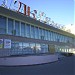 Дворец культуры «Строителей» в городе Апатиты