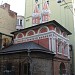 Храм Космы и Дамиана в Старых Панех в городе Москва