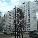 Памятный знак А. С. Пушкину (ru) in Moscow city