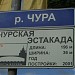 Чурский мост-эстакада Третьего транспортного кольца в городе Москва