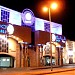 Dana Mall - Lulu Hypermarket in Manama city