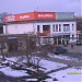Торговый центр «Станция» в городе Москва