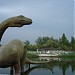 Зоопарк в городе Ростов-на-Дону