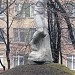 Memorial to victims of the Nazi concentration camp in Darnytsia