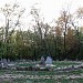 Языческое святилище эпохи бронзы в городе Запорожье