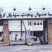 Allied Hospital in Faisalabad/Lyallpur city