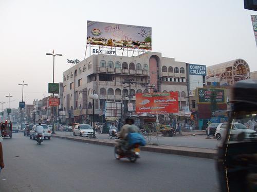 Sahiwal dating place