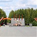 Парк Победы в городе Нижневартовск