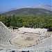 Epidaurus