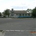 Музей мемориального комплекса «Звезда Полынь» в городе Чернобыль