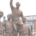 Champions statue in London city