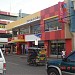 McDonald's in Zamboanga City city