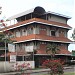 PPA-PMO Zamboanga Main Building in Zamboanga City city