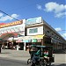 Lim Bros Supermarket in Zamboanga City city