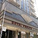 Hotel Perlita in Zamboanga City city