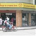 shop-o-rama in Zamboanga City city