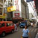 shop-o-rama in Zamboanga City city
